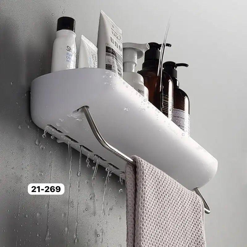 Bathroom Organizer